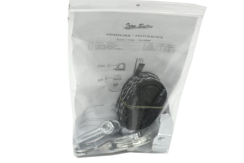 Pulley (carabiner)