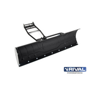 RIVAL universalus 150 cm sniego peilis su greita jungtimi | Atnaujintas modelis