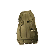 MIDDLE PROTECTIVE PLATE OF BOTTOM, 306570012-0001