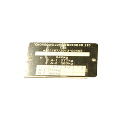 NAMEPLATE,FRAME, 370410442-0001